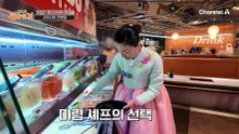 샤부샤부는 기본! 회전초밥과 월남쌈까지 무제한 이용 가능한 곳이 있다?!
