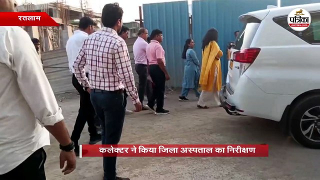 कलेक्टर ने किया जिला अस्पताल का निरीक्षण