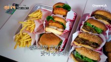 육즙 대폭발 파티 시작한다ㅋ 갓심비 수제버거와 통모짜스틱!