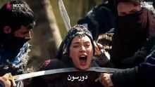 مسلسل المؤسس اورهان الحلقة 24 مترجم