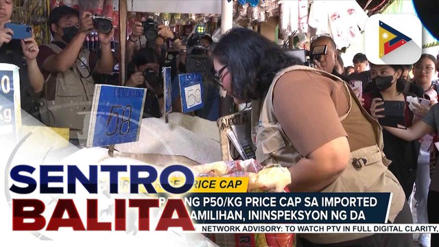 D.A., mag-iisyu na sa susunod na linggo ng ‘Notice of Violation’ vs. mga hindi susunod sa P50/kg price cap sa imported rice; price cap sa lokal na liempo, pinag-aaralan | ulat ni Elijah Canlas
