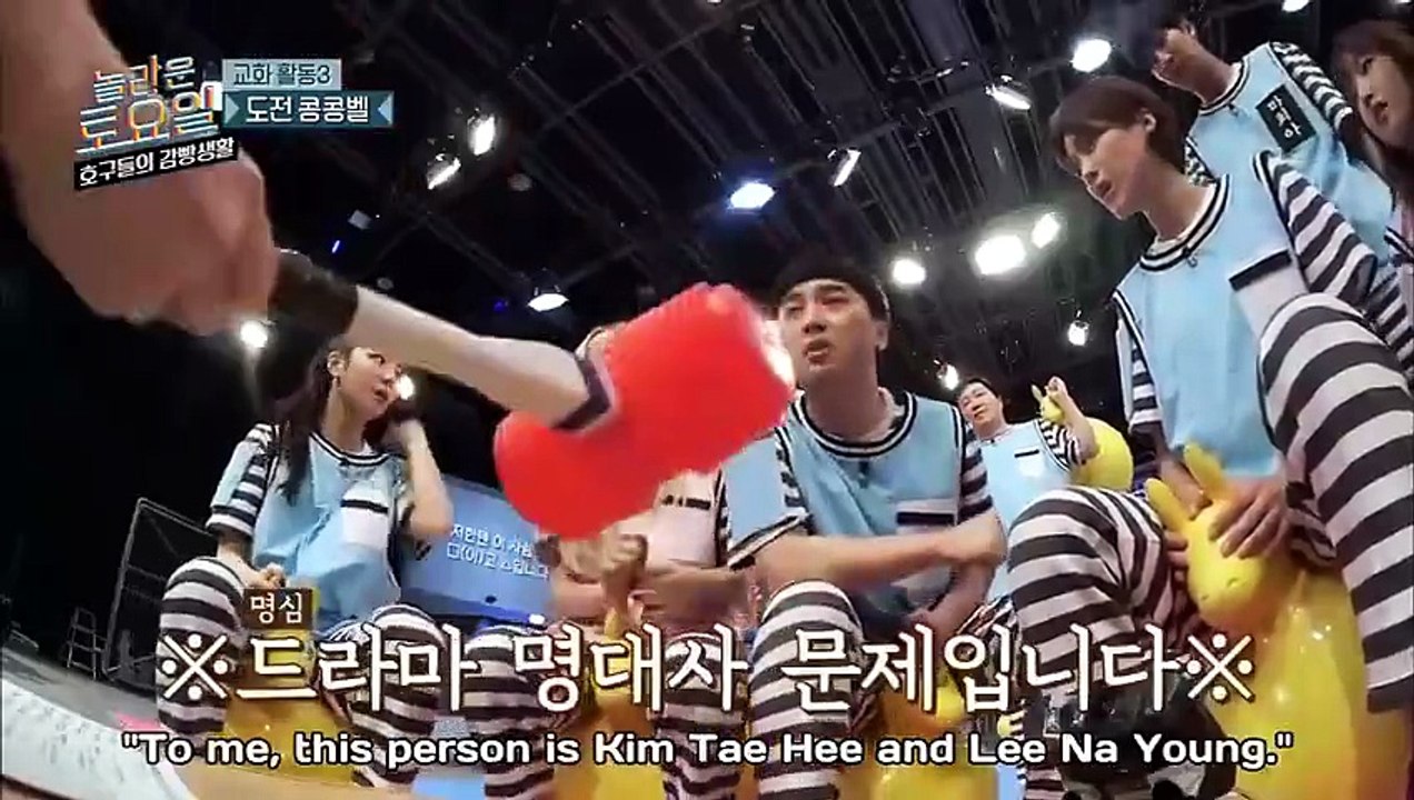 Mafia Game in Prison - Ep. 22 Eng Sub