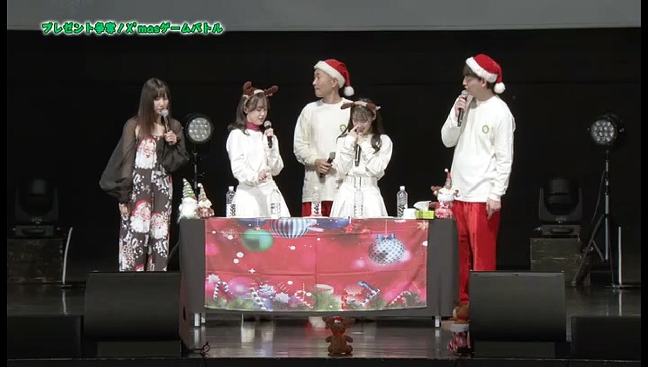 [2023.12.25] Sato Masaki FC Event 2023 ～Emerald planet Xmas～ Event