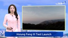 Rare Hsiung Feng III Missile Test Launch in Southern Taiwan