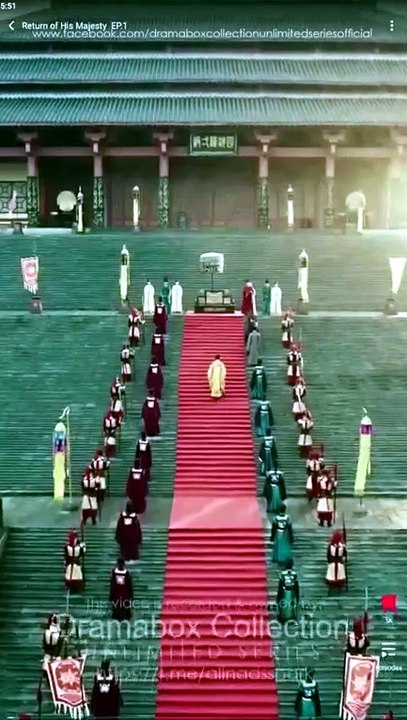 Return Of His Majesty