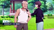 Nhật Ký Thường Ngày Của Tiên Vương Phần 4 tập 3 đến 4 Thuyết minh QMEDIA