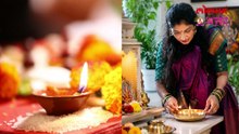 अधिक वाणात जावयाला द्या ‘ही’ १ वस्तू!