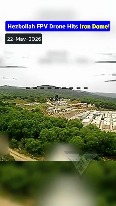 Iron Dome Target Captured