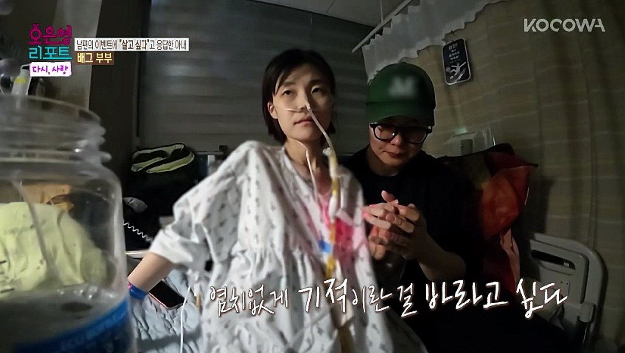 Their Video Messages Leave Everyone in Tears Oh...