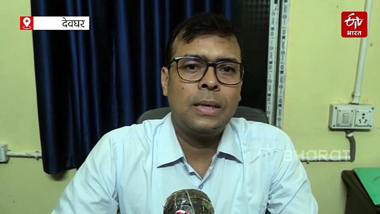मैट्रिक और इंटर रिजल्ट खराब होने पर शिक्षा विभाग सख्त, देवघर में 24 स्कूलों के प्रधानाध्यापकों को शो-कॉज