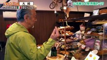 午後もじゅん散歩    動画　2026年05月22日 varietydouga バラエティ番組 無料