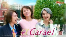 徹子の部屋   動画　2026年05月22日 動画 5mio