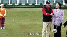 爱情梦想游戏
