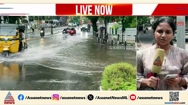 സംസ്ഥാനത്ത് മഴ ശക്തമാകും; എട്ട് ജില്ലകളിൽ മഴ മുന്നറിയിപ്പ്, ആലപ്പുഴയിൽ ഓറഞ്ച് അലര്‍ട്ട്
