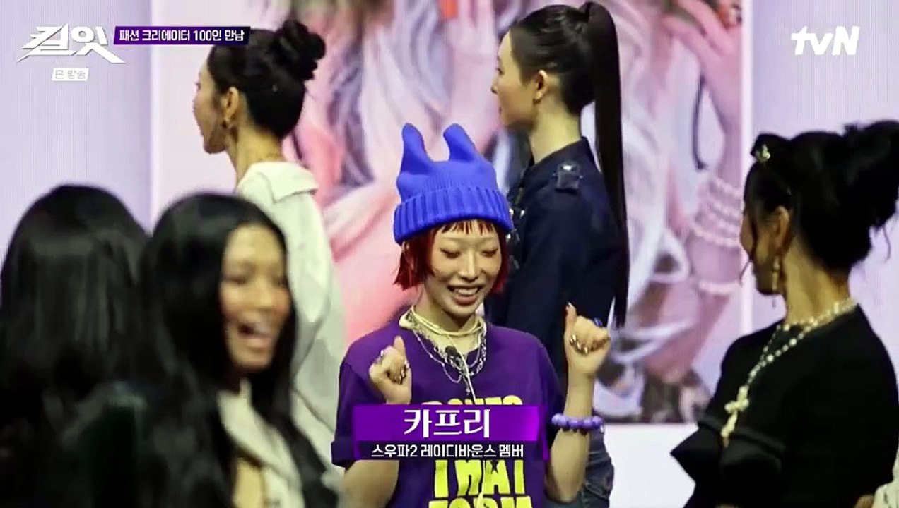 Kill It Style Creator Showdown Episode 1 Engsub