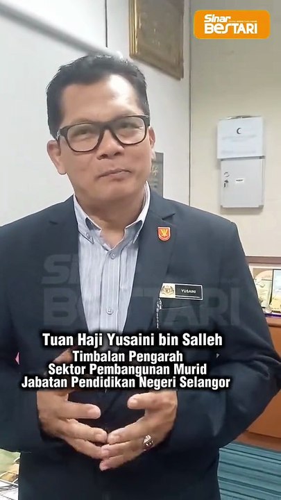 Pengiktirafan kepada guru