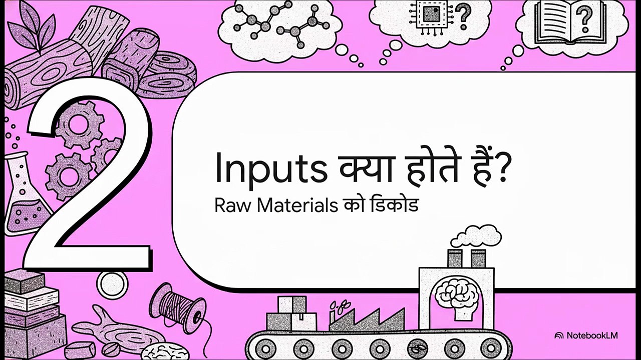 GST_ITC-04_का_विश्लेषण