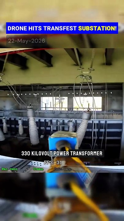 Russian Drone Hits 330kV Transformer in Ukrainian Substation