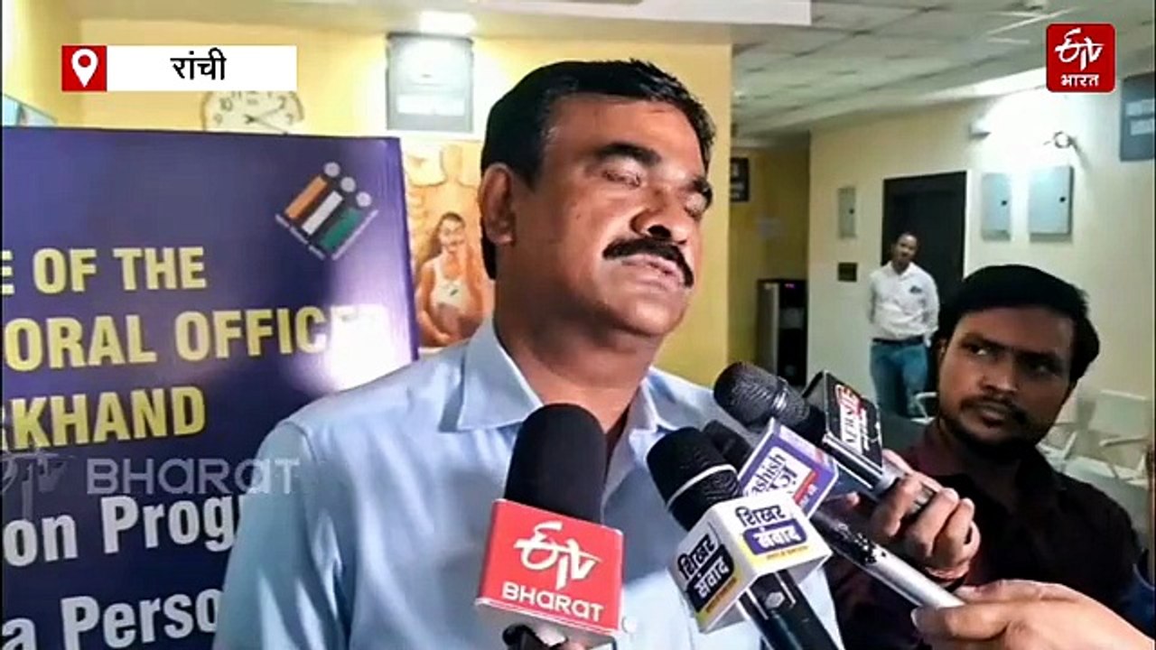 राज्यसभा चुनाव की घोषणा, झारखंड की दो सीटों के लिए 18 जून को मतदान, सियासी गलियारों में बढ़ी हलचल