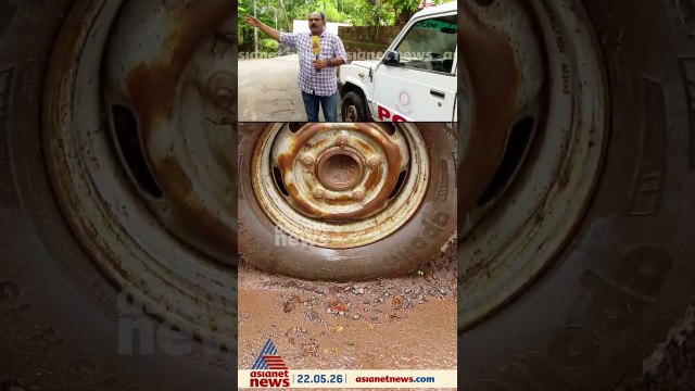 മുഖ്യമന്ത്രി സ്ഥാനം ഒഴിഞ്ഞിട്ടും പിണറായിയുടെ പൂട്ടിയിട്ട വീടിന് മുന്നിൽ പൊലീസ് കാവൽ