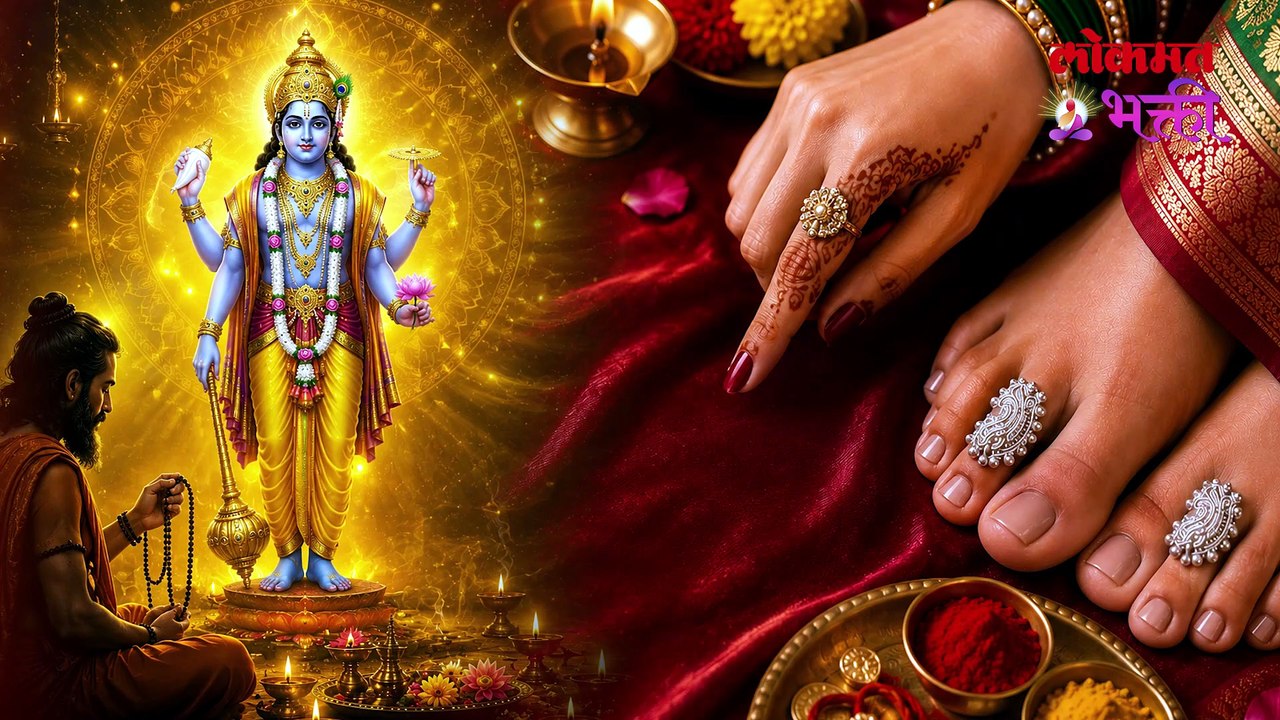 अधिक मास जोडवी बदलण्याचा शुभ मुहूर्त