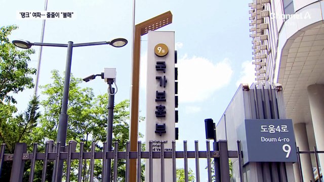 정부부처 줄줄이 ‘스타벅스 불매’…전방위 압박