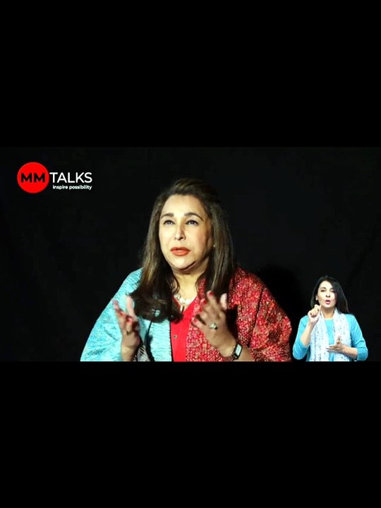 Dr Zarqa Suhrawardi shocking statements
