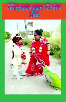 🙏#Viral videos # movies #Short reels #Music #Joks