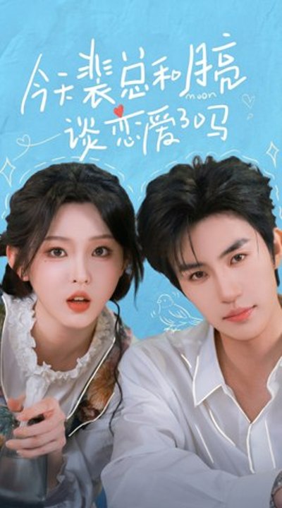 The Wish-Granting Lamp - Full HD English Sub