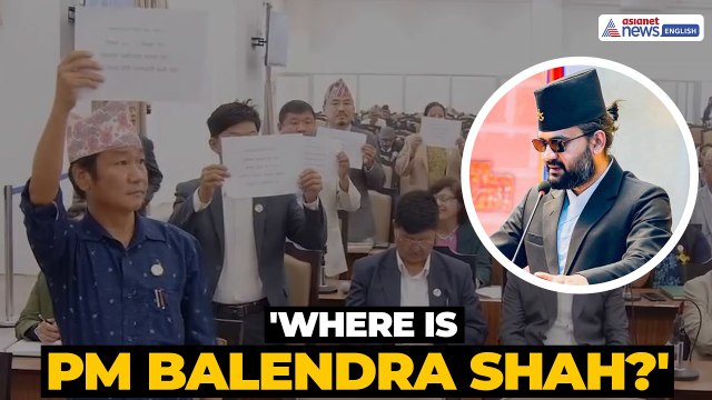 Nepal Parliament Erupts Over PM Balendra Shah’s Absence | Opposition Protests
