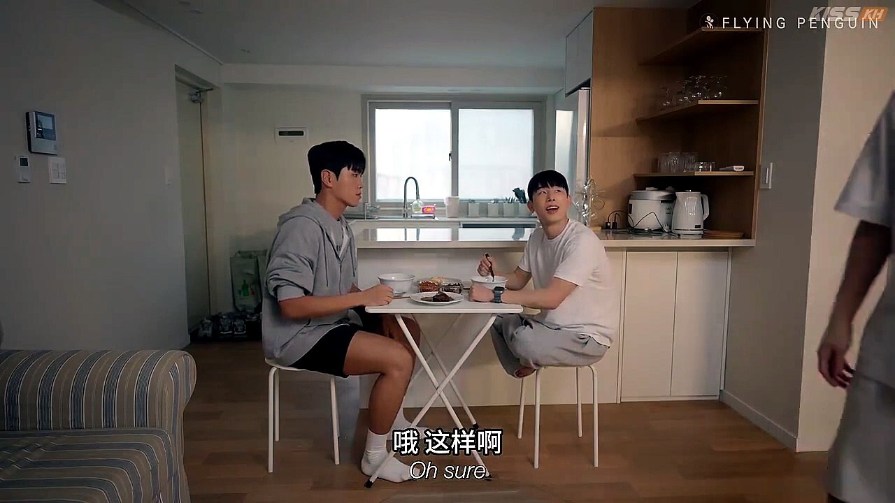 Share House (2025) EP.4 ENG SUB