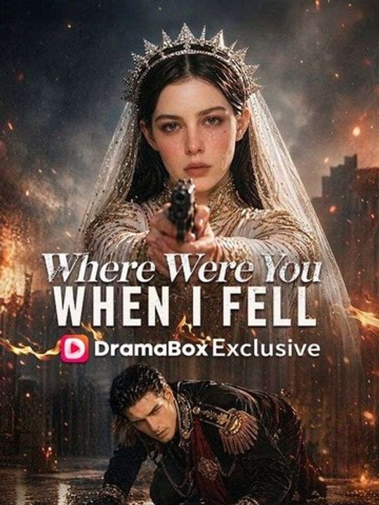 Where Were You When I Fell Full EP