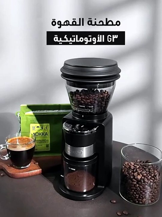 This Coffee Grinder Sounds SO Satisfying ☕😳