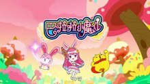 Balala the Fairies: Jojo's Body Magic Episode 5