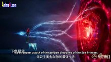 Soul Land 2 The Peerless Tang Sect EP155 Trailer
