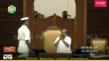 തിരുവഞ്ചൂർ രാധാകൃഷ്ണൻ പതിനാറാം നിയമസഭയുടെ സ്പീക്കർ