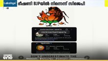 തരംഗമായ കോക്രോച്ച് ജനത പാർട്ടി യുടെ സ്ഥാപകൻ അഭിജിത് ദീപ്കെക്ക് വധഭീഷണി