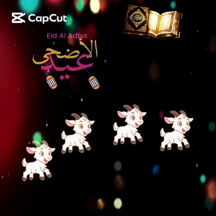 لبيك اللهم لبيك لا شريك لك