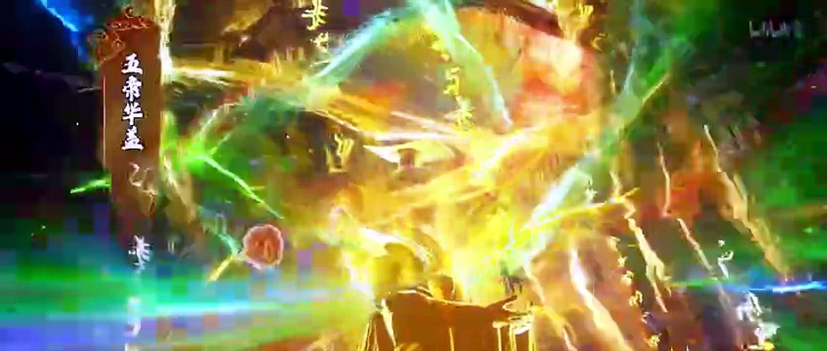 Immortality 5_Eps 25