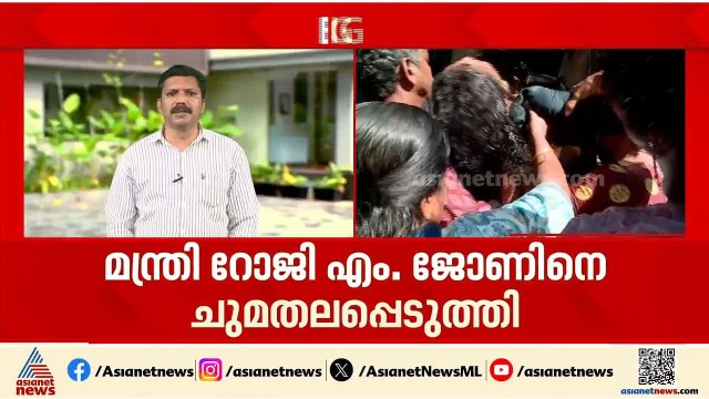 മലയിടംതുരുത്ത് ഒഴിപ്പിക്കലില്‍ ഇടപെട്ട് സർക്കാർ; സാവകാശം തേടി കോടതിയെ സമീപിക്കും| Malayidam thuruth