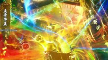 Immortality Season 5 Episode 25 English Subtitles
