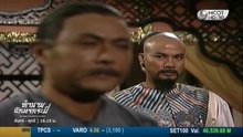 ตำนานอักษรกระบี่ ตอนที่ 2 (EP.2) วันที่ 22 พฤษภาคม 2569