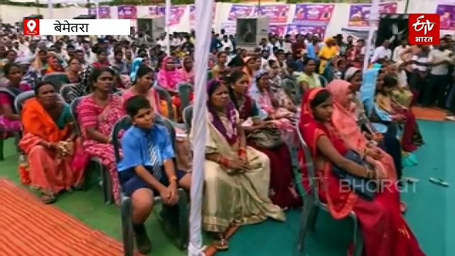 बेमेतरा के आनंदगांव में 18 करोड़ के विकास कार्यों का लोकार्पण-भूमिपूजन, PCC चीफ को लेकर अरुण साव का कांग्रेस पर तंज