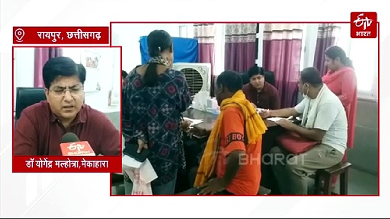 रायपुर में गर्मी से हीट एग्जॉशन के मामले बढ़े, रोज करीब 50 मरीज पहुंच रहे मेकाहारा, सुबह 11 से शाम 4 बजे तक घर से ना निकलने की सलाह