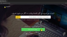 حل جميع مشاكل التعريفات في ويندوز 11 و10 و8 و7 بدون برامج وبضغطة واحدة