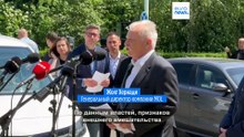 На НПЗ в Венгрии произошел взрыв: один человек погиб