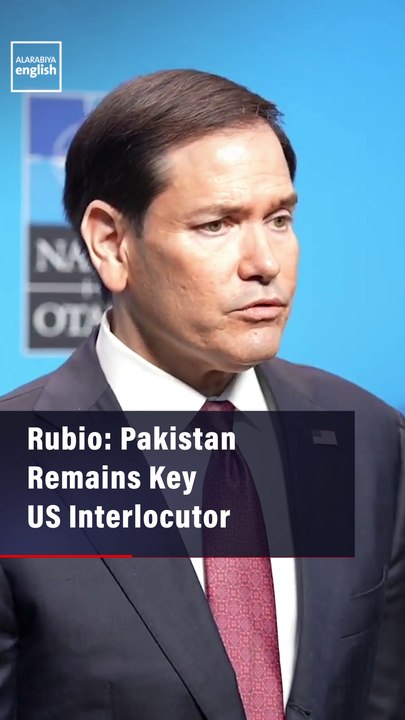 Rubio: Pakistan Remains Key US Interlocutor