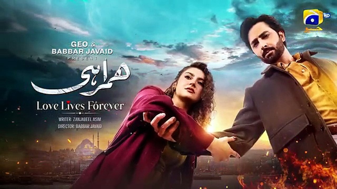 Humrahi Episode 18 Teaser_22nd__May_2026_-_HAR_PAL_GEO(360p)