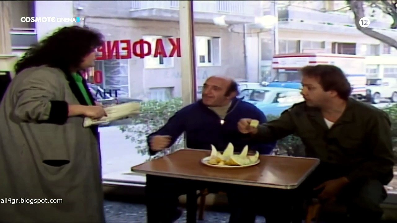 Κλασική περίπτωση βλάβης