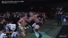 Daiki Nagai vs. Nick Wayne - A Block Tournament Match: NJPW Best Of The Super Junior 33 Day 5 (5/22/2026)